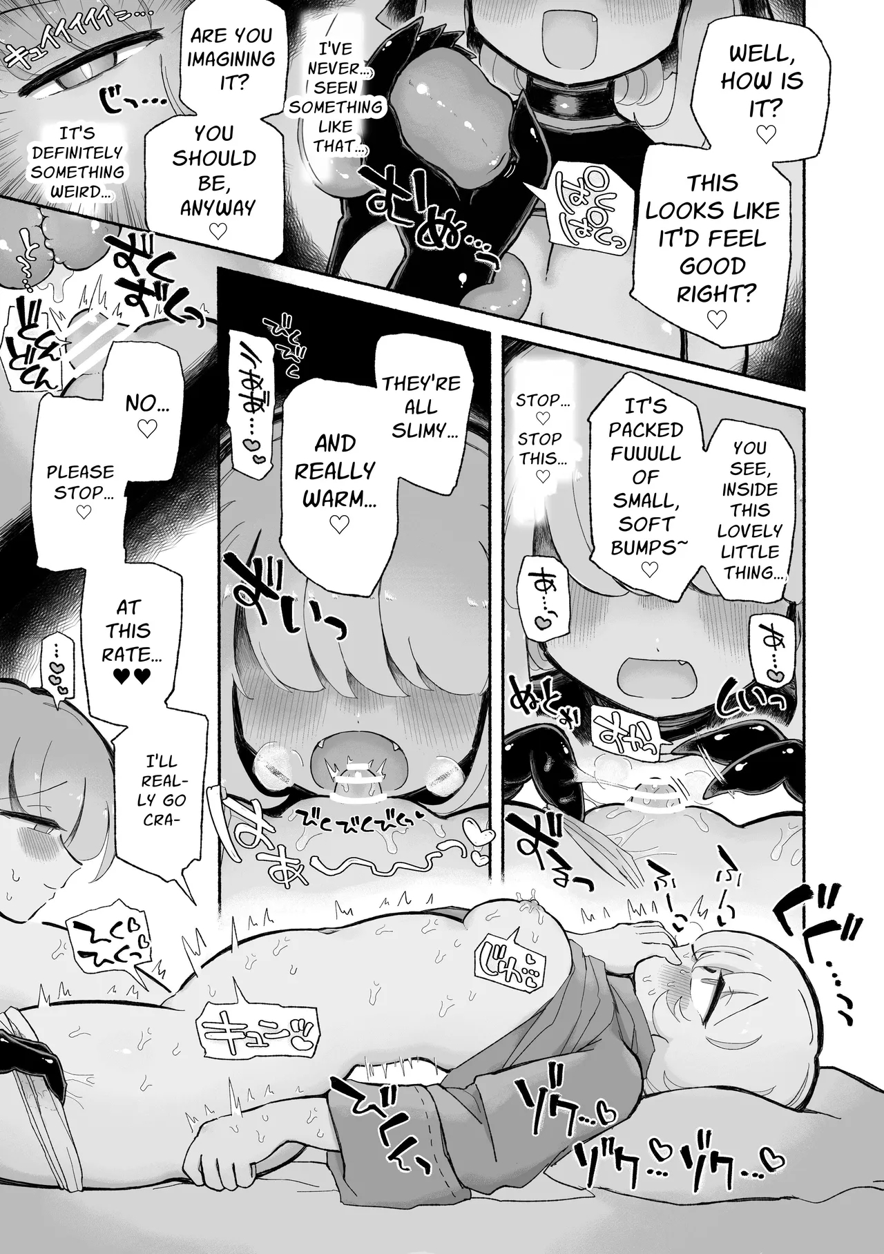 Onnanoko Yamete Zutto Issho ni Iyo | Stop Being A Woman and Stay With Me Forever - Page 21