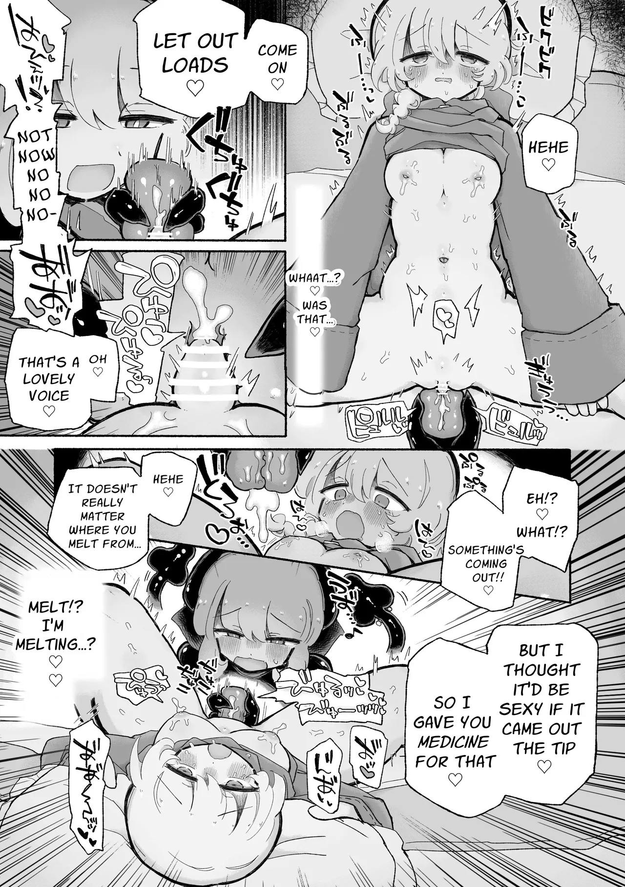 Onnanoko Yamete Zutto Issho ni Iyo | Stop Being A Woman and Stay With Me Forever - Page 23