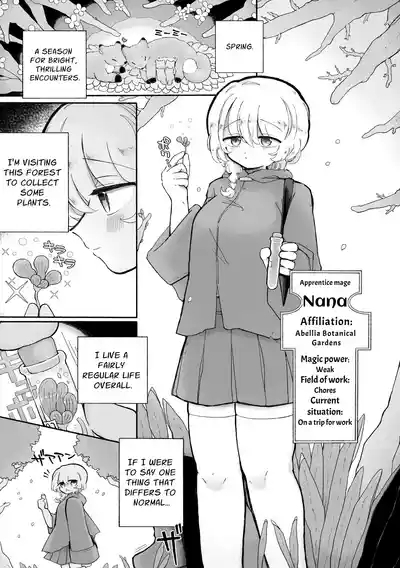 Onnanoko Yamete Zutto Issho ni Iyo | Stop Being A Woman and Stay With Me Forever 3