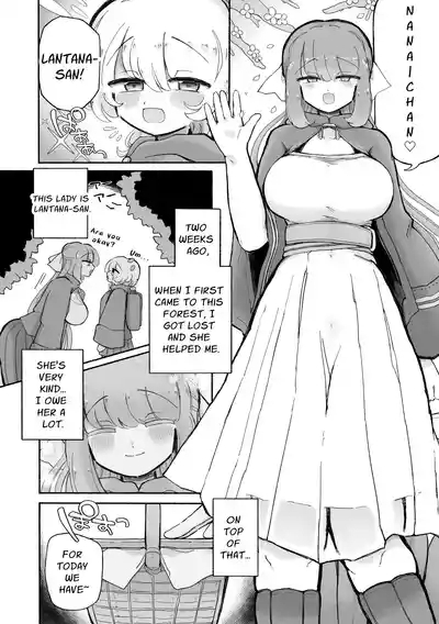Onnanoko Yamete Zutto Issho ni Iyo | Stop Being A Woman and Stay With Me Forever 4