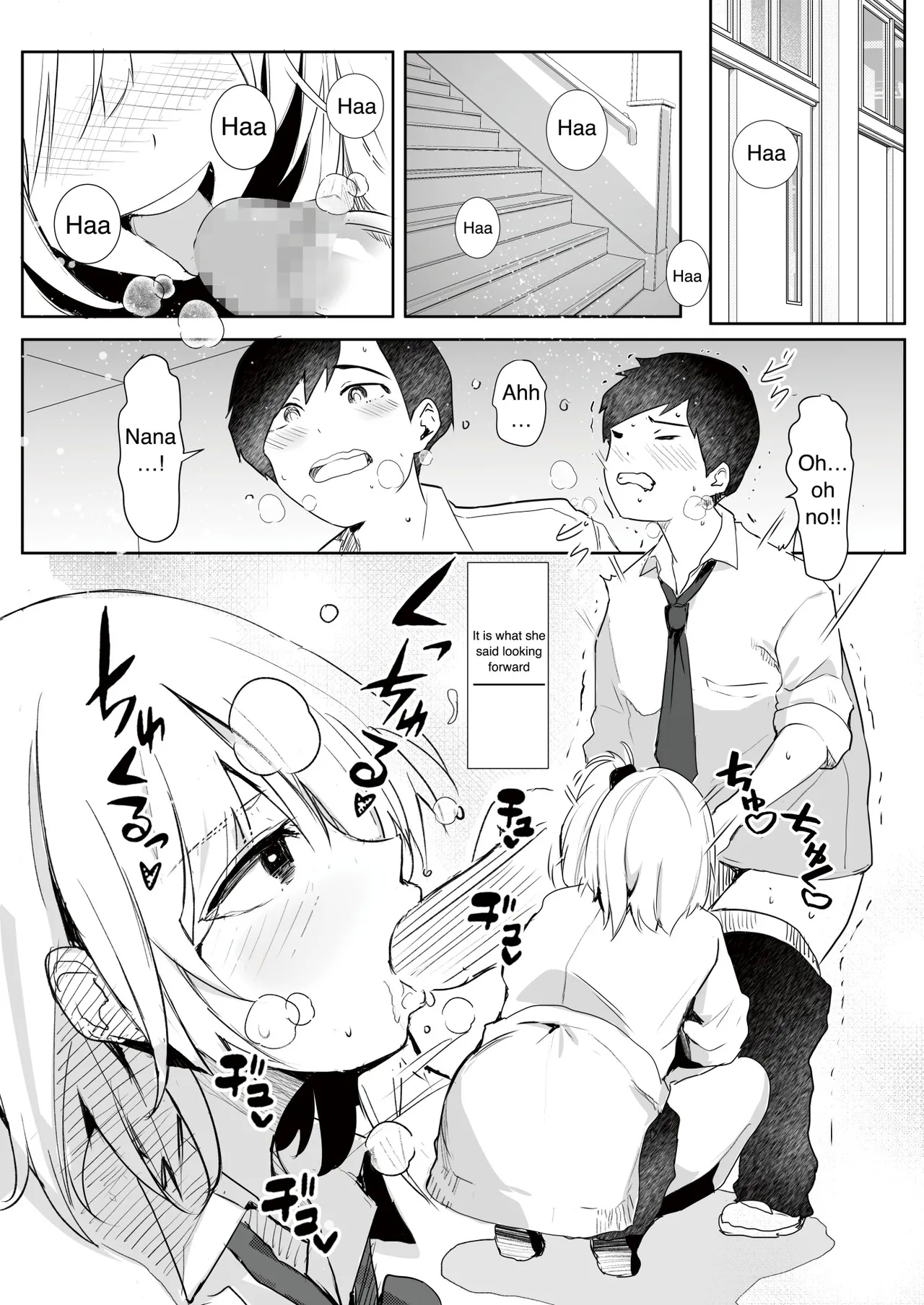 Gal Tasuketara Doutei Sotsugyou!? | Helping a gal, allow me to lose my virgin!? - Page 15