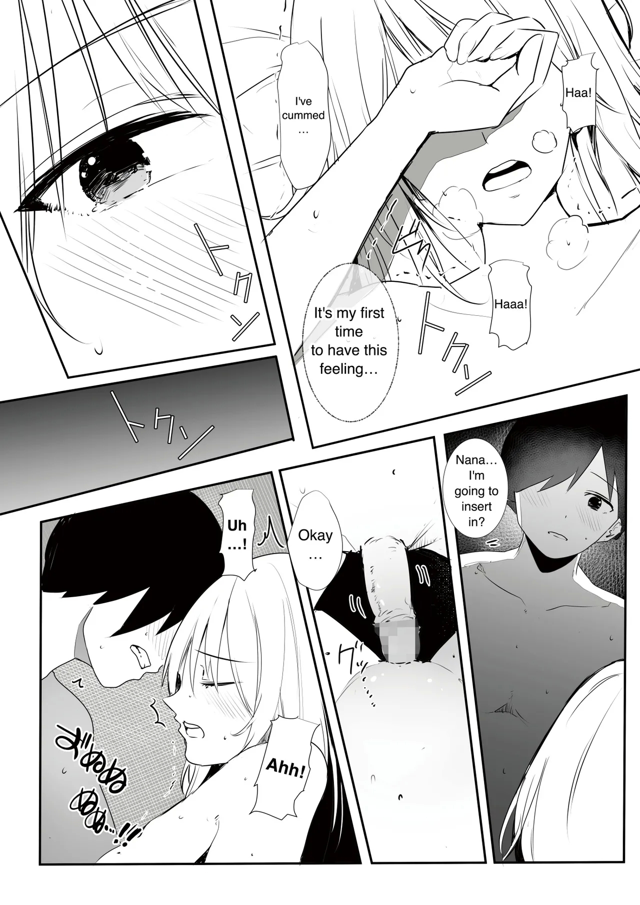 Gal Tasuketara Doutei Sotsugyou!? | Helping a gal, allow me to lose my virgin!? - Page 33