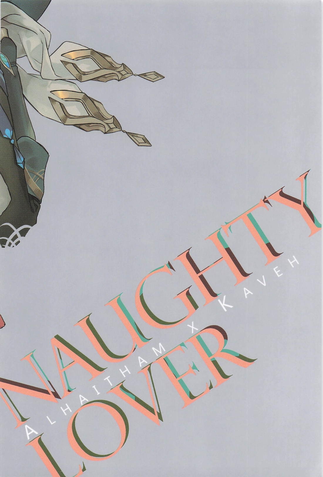 NAUGHTY LOVER - Page 22