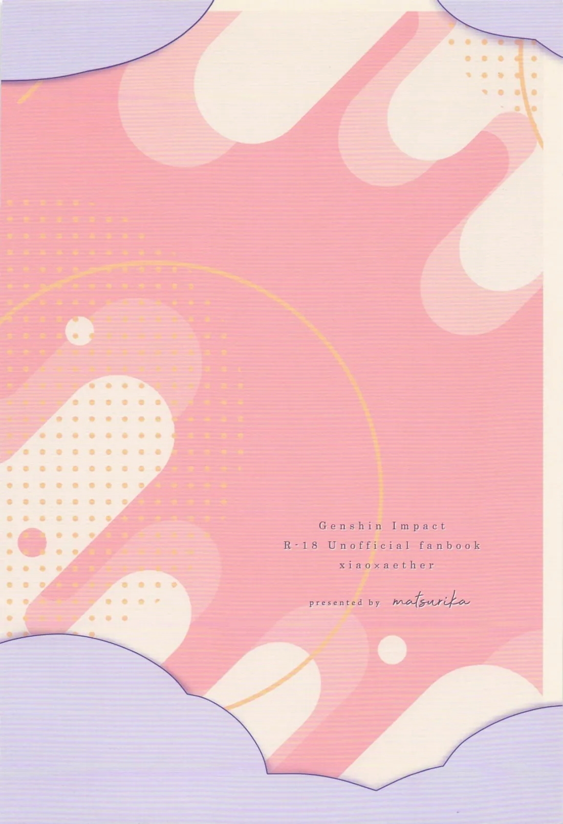 Tabibito Tokusei Biyaku Haiboku Sennin - Page 35