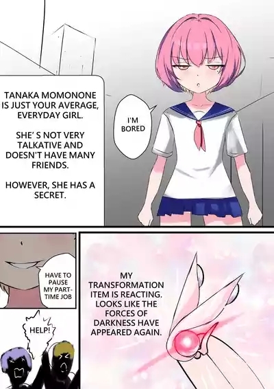 デュエル・バニーガール 008 ENG 1