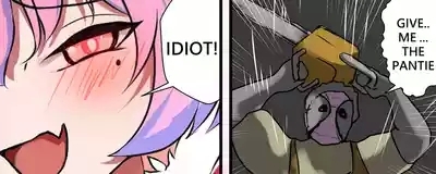 デュエル・バニーガール 008 ENG 4