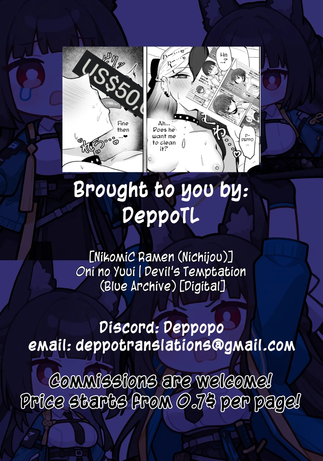 Oni no Sasoi | Devil's Temptation - Page 27