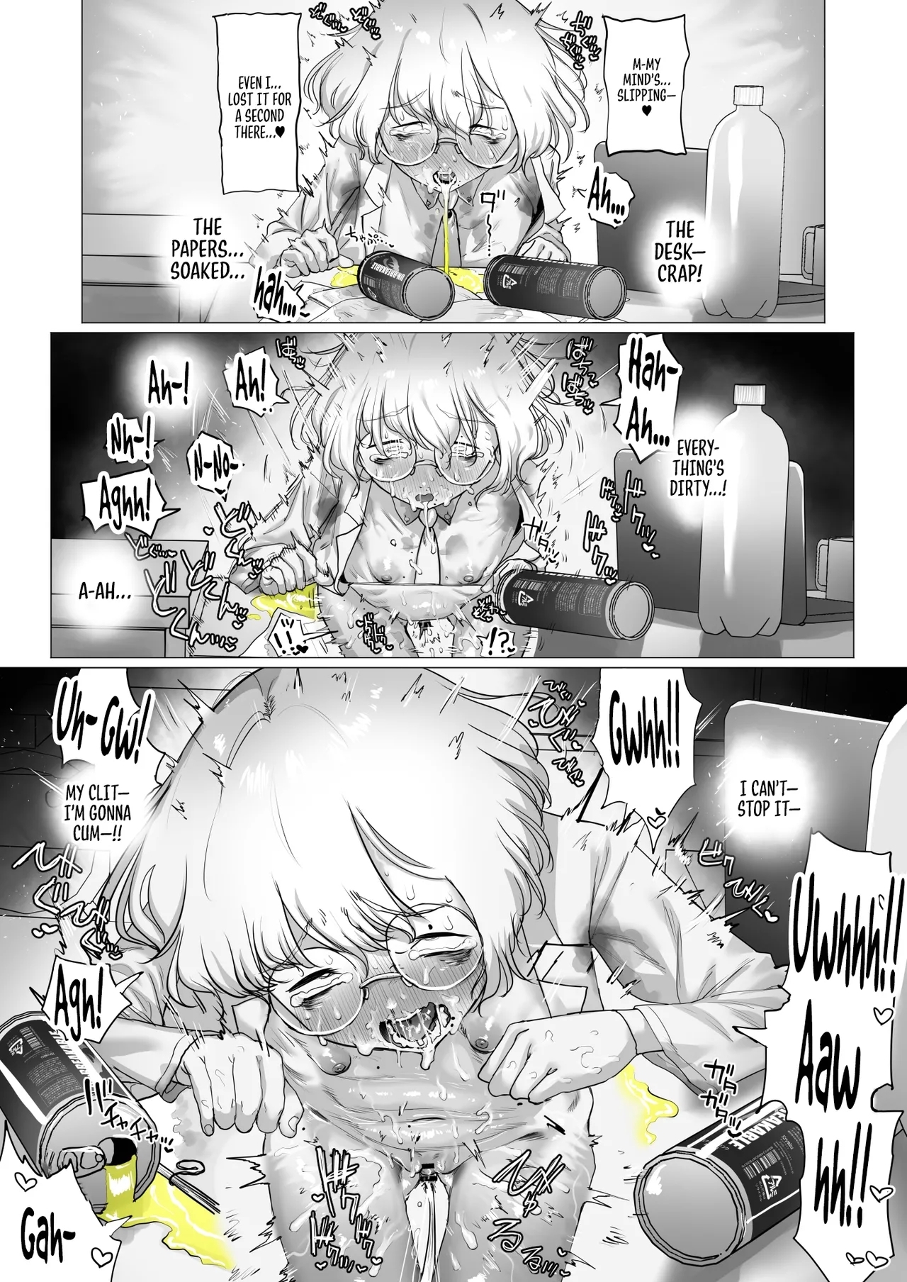 Tensai Kagakusha Kiri Bousou | Runaway Clit of the Genius Scientist - Page 18