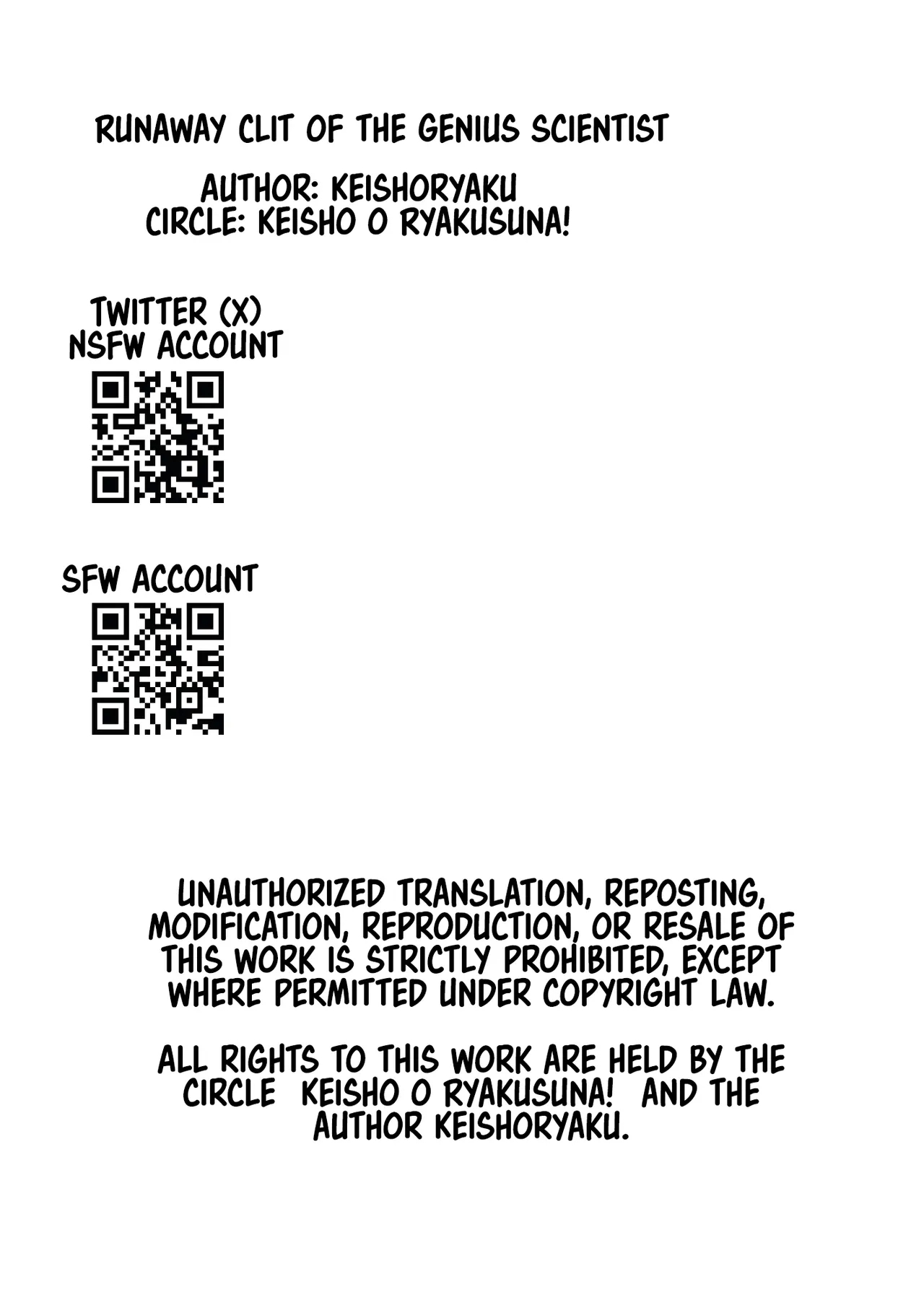 Tensai Kagakusha Kiri Bousou | Runaway Clit of the Genius Scientist - Page 80