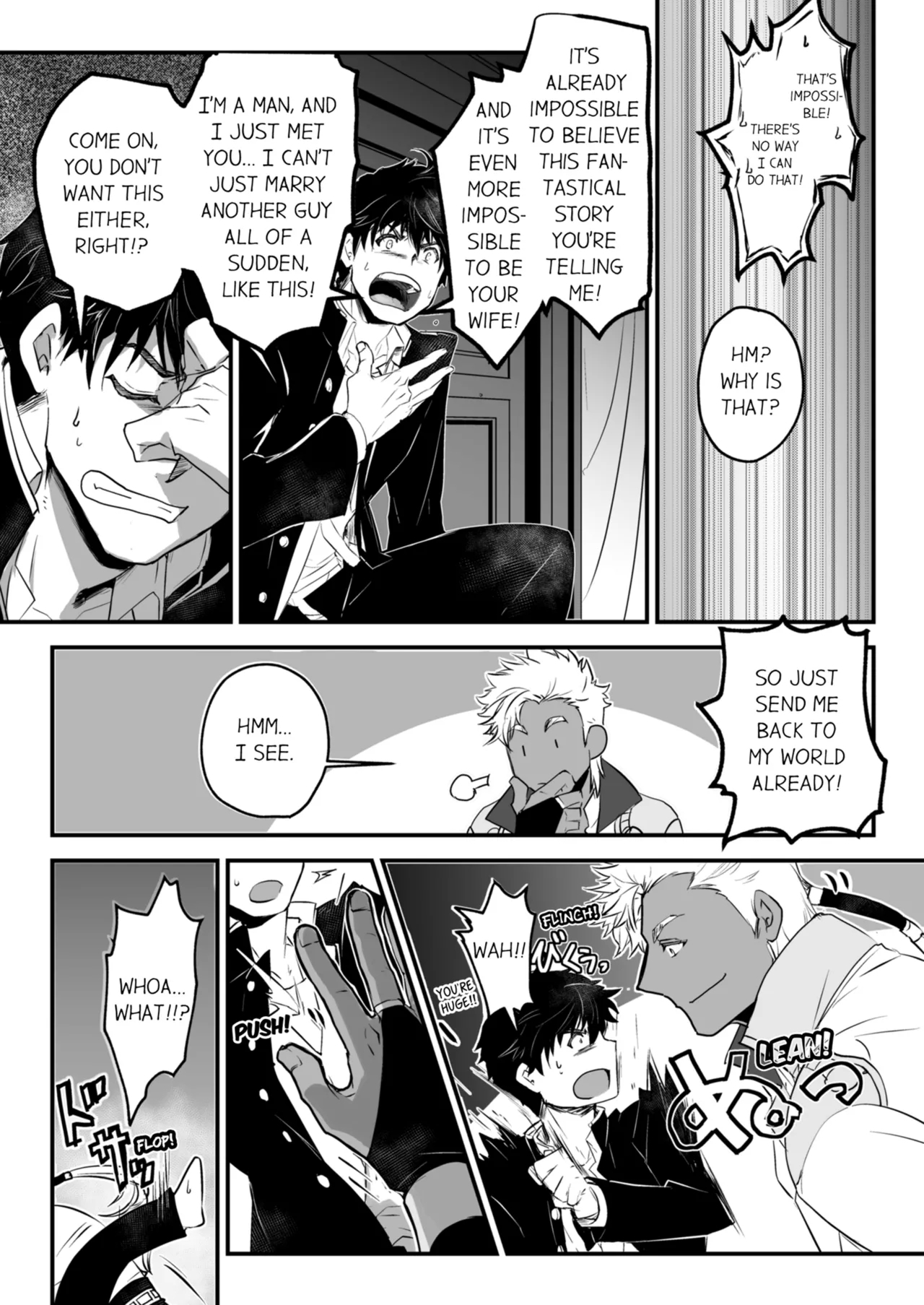 Kyojinzoku no Hanayome | The Titan's Bride Vol. 1-4 - Page 16