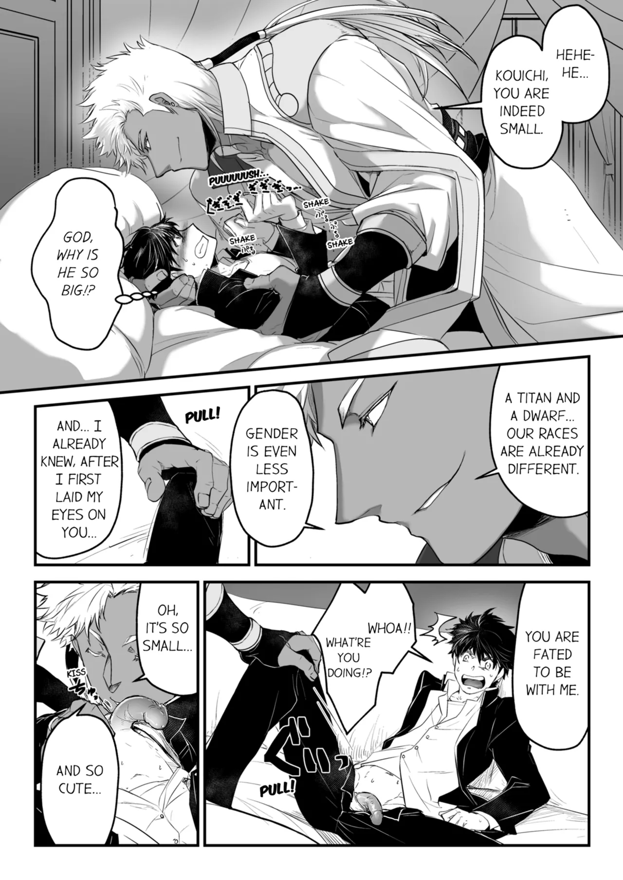 Kyojinzoku no Hanayome | The Titan's Bride Vol. 1-4 - Page 17