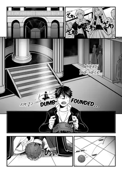 Kyojinzoku no Hanayome | The Titan's Bride Vol. 1-4 9
