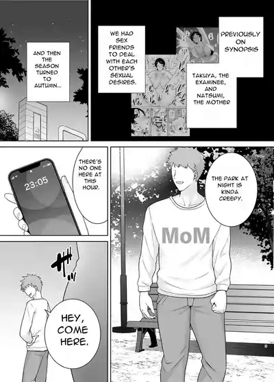 Mothers are Women Too 4! 4