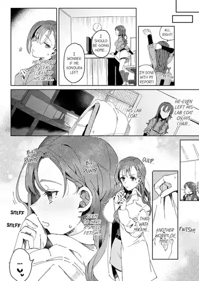 Kenkyuu Naiyou wa Seikan Kaihatsu!? ~WataWata Becomes Her Professor's Test Subject for Sex7 5
