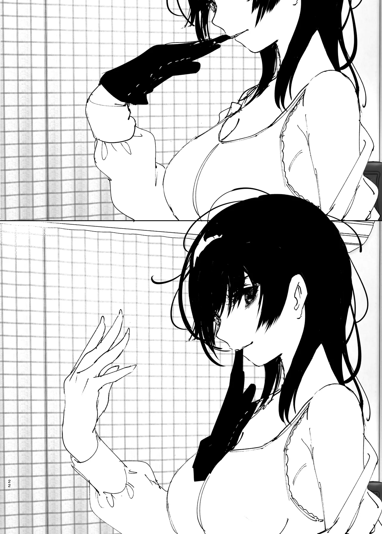 Monogatari no You ni | 正如我们共同谱写的故事那般 - Page 22