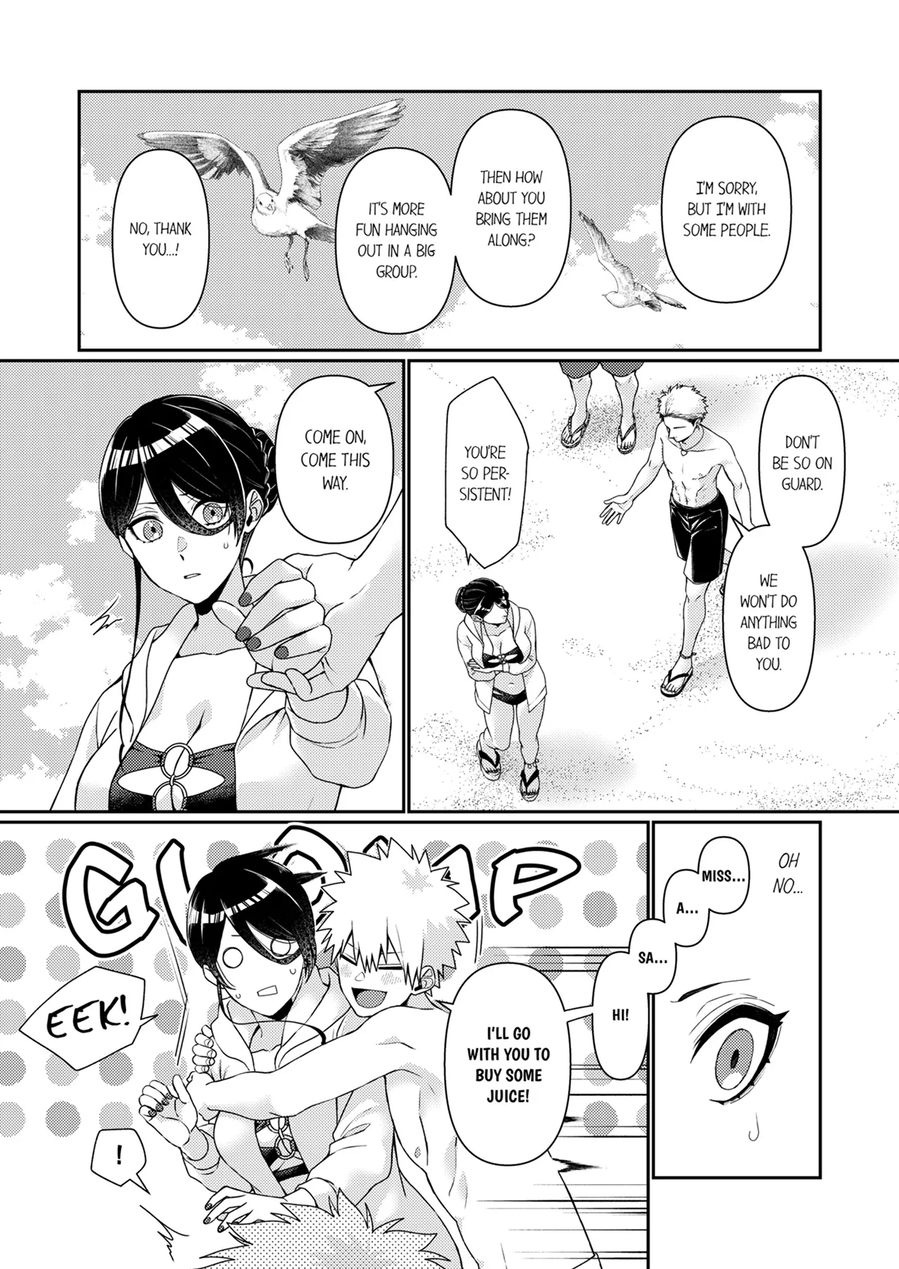 'Sensei, Sounyuu Rete mo Iinda yo ne?' ~ Oshi ni Yowai Kateikyoushi, Oshiego SEX ni Hame Makete | Can I Stick it in, Teacher? An Easily Persuaded Private Tutor Gives in to Having Sex With Her Student Chapter 1-7 - Page 53