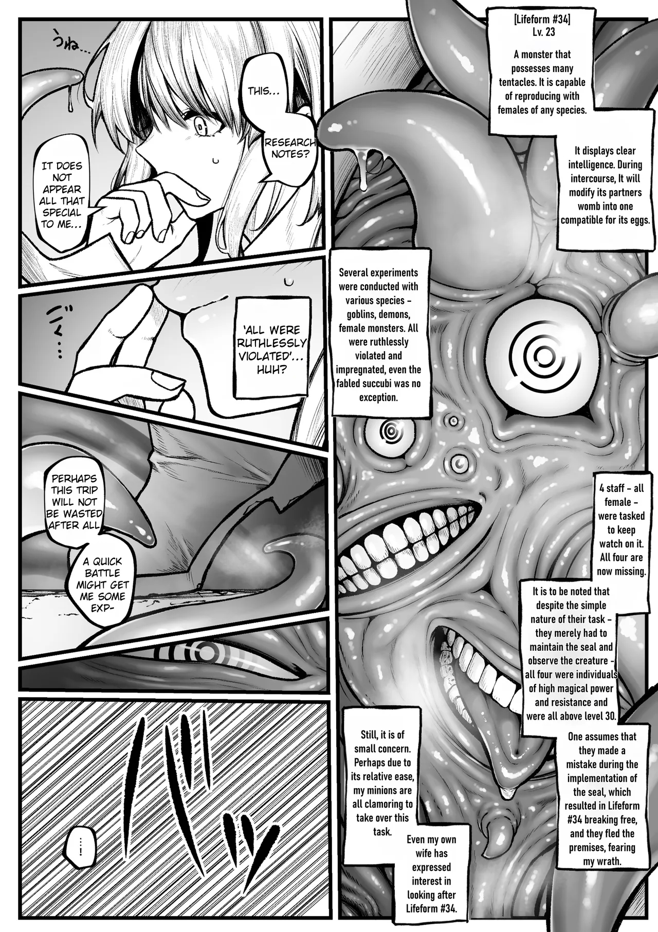 Muttsuri Boukensha wa Shokushu nanka ni Maketakunai | The Gloomy Adventurer Won't Lose to Tentacles - Page 2