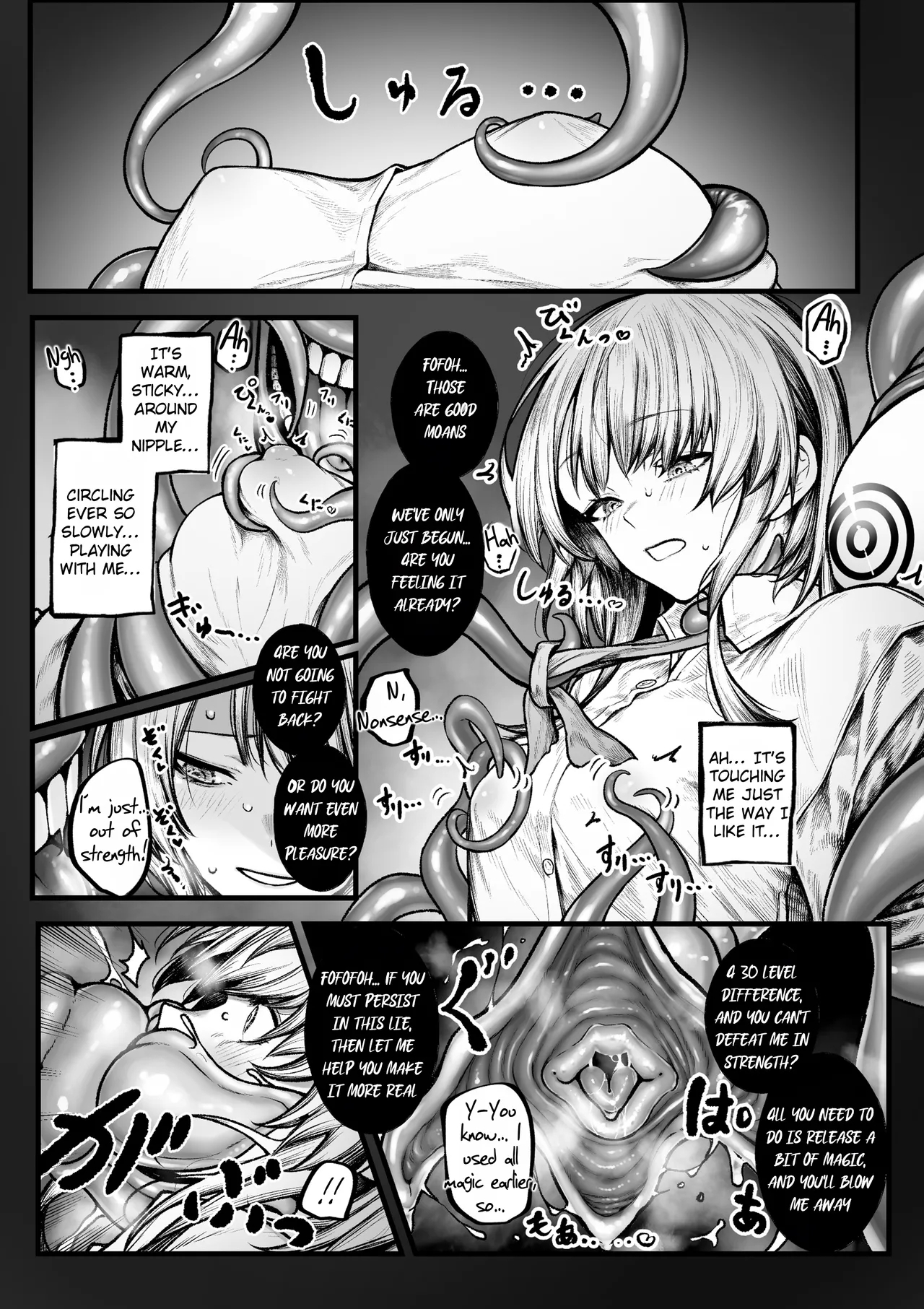 Muttsuri Boukensha wa Shokushu nanka ni Maketakunai | The Gloomy Adventurer Won't Lose to Tentacles - Page 4