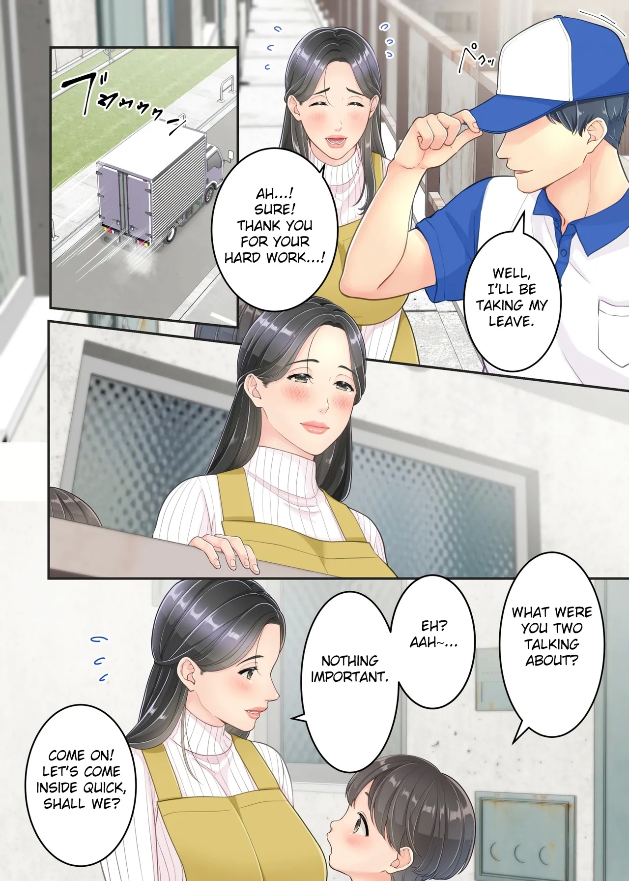 Boku no Mama to Takuhai no Onii-san ga. - Page 10