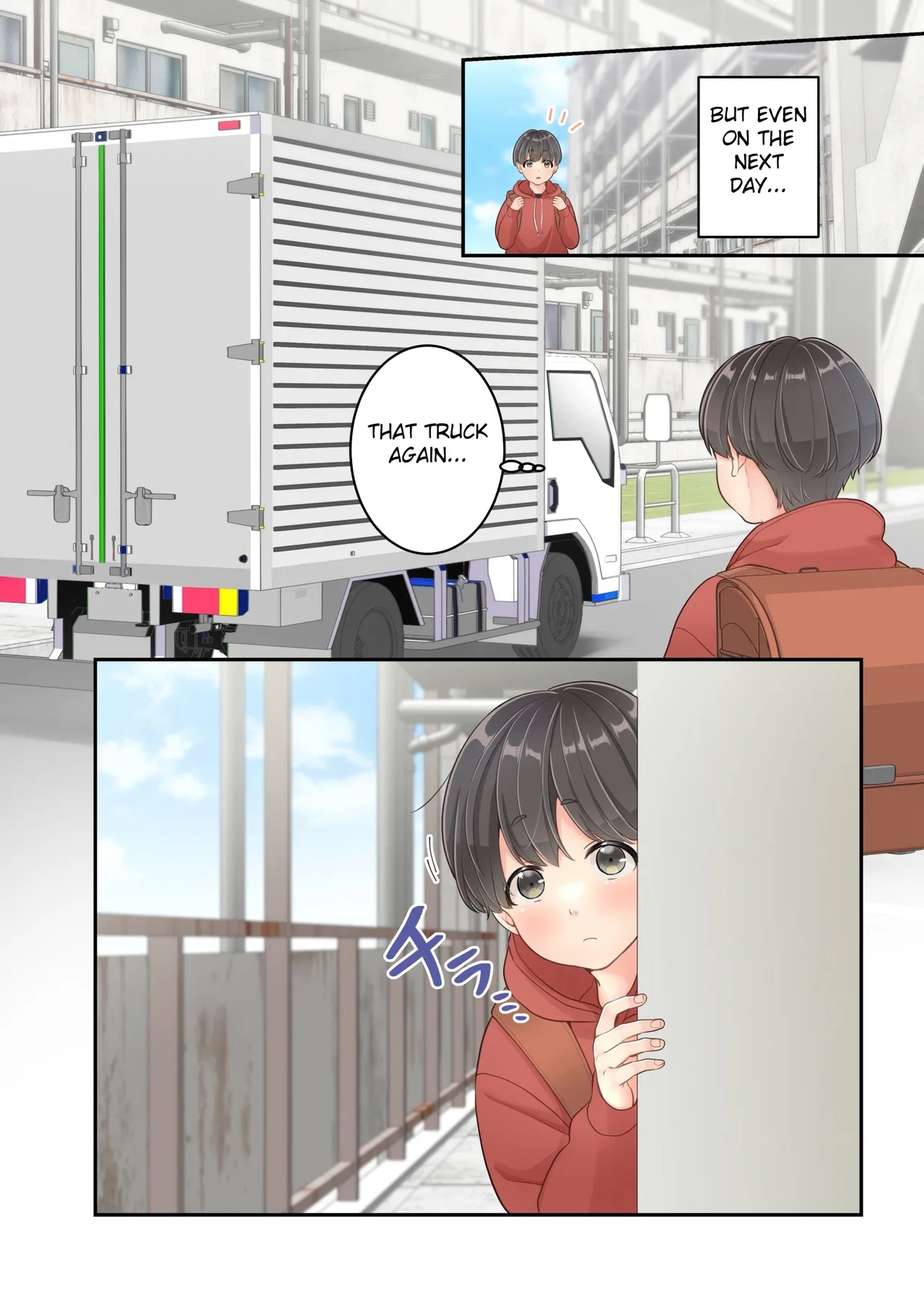 Boku no Mama to Takuhai no Onii-san ga. - Page 11
