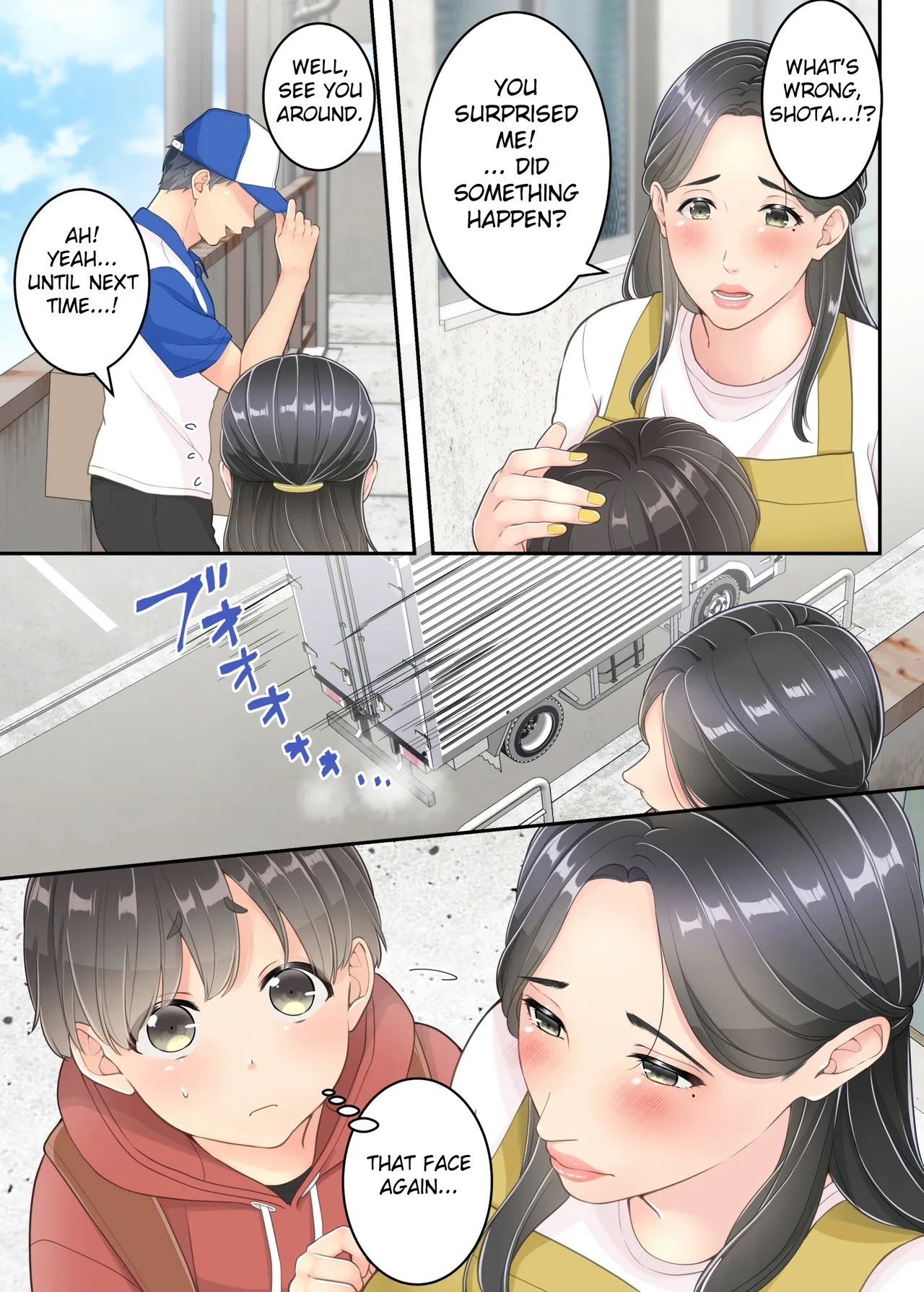 Boku no Mama to Takuhai no Onii-san ga. - Page 13