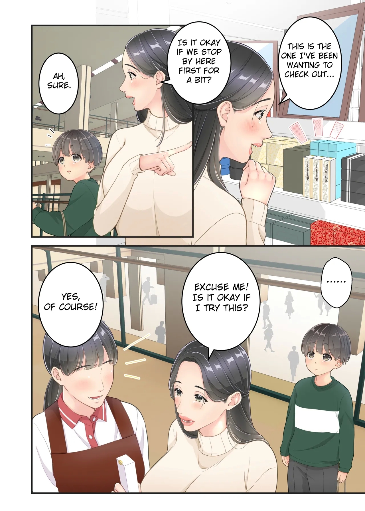 Boku no Mama to Takuhai no Onii-san ga. - Page 20