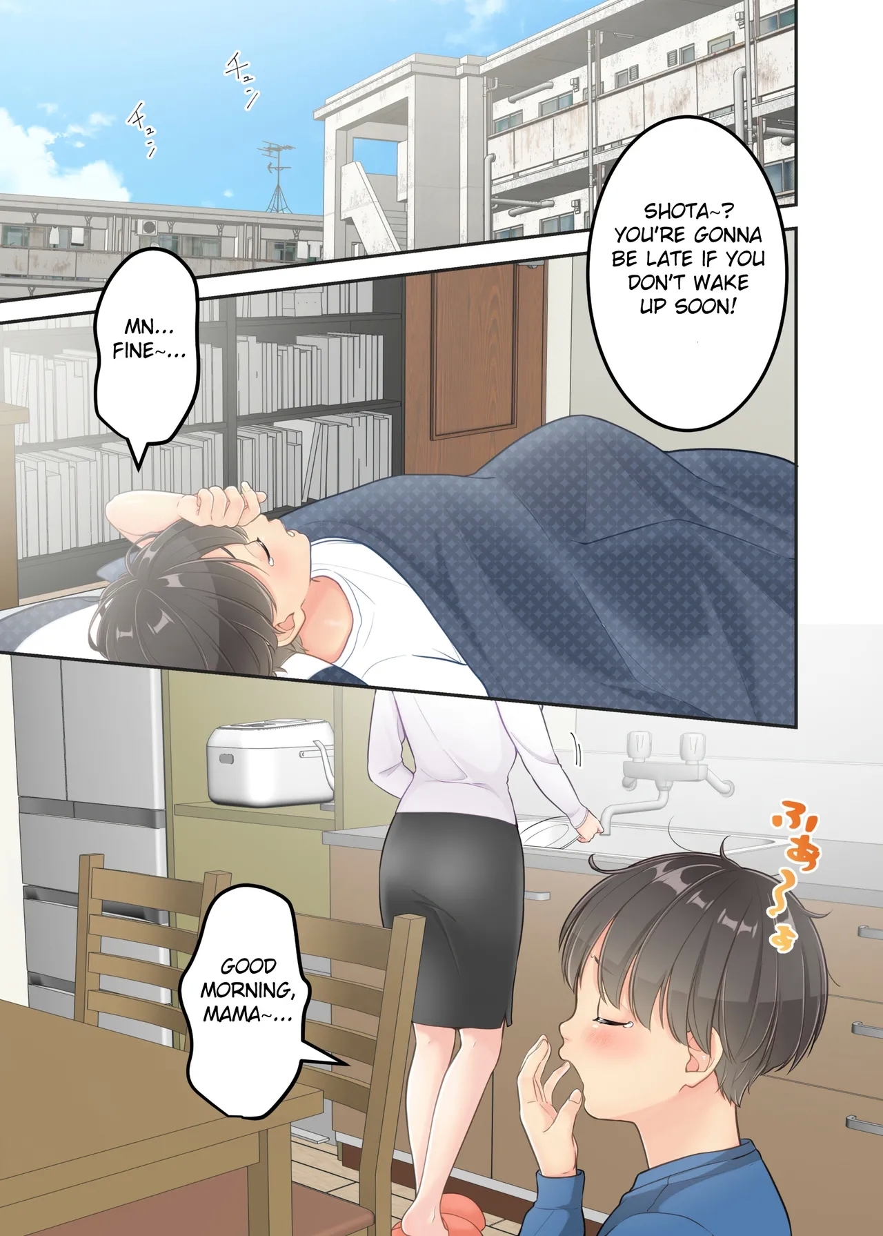 Boku no Mama to Takuhai no Onii-san ga. - Page 23