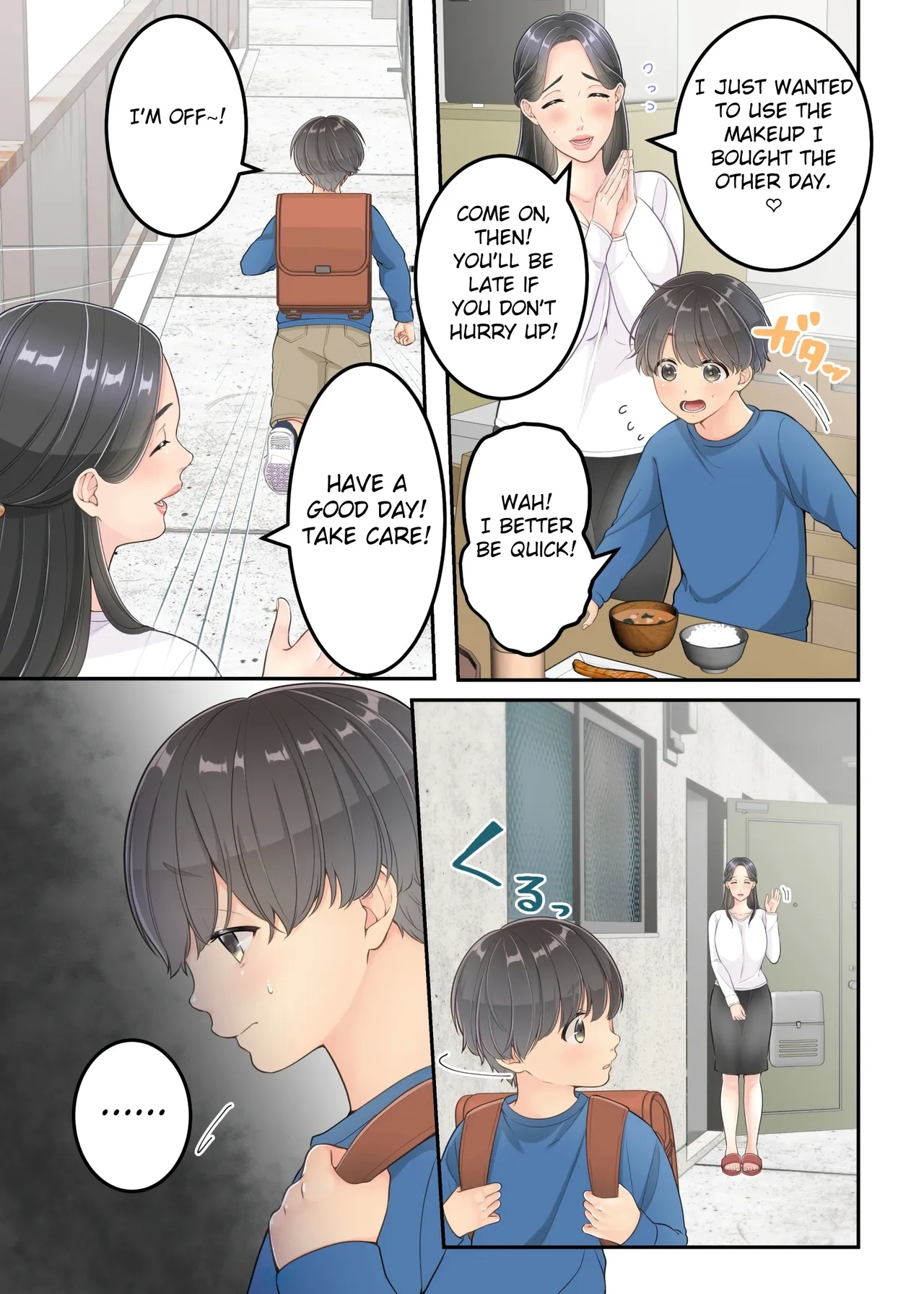 Boku no Mama to Takuhai no Onii-san ga. - Page 25
