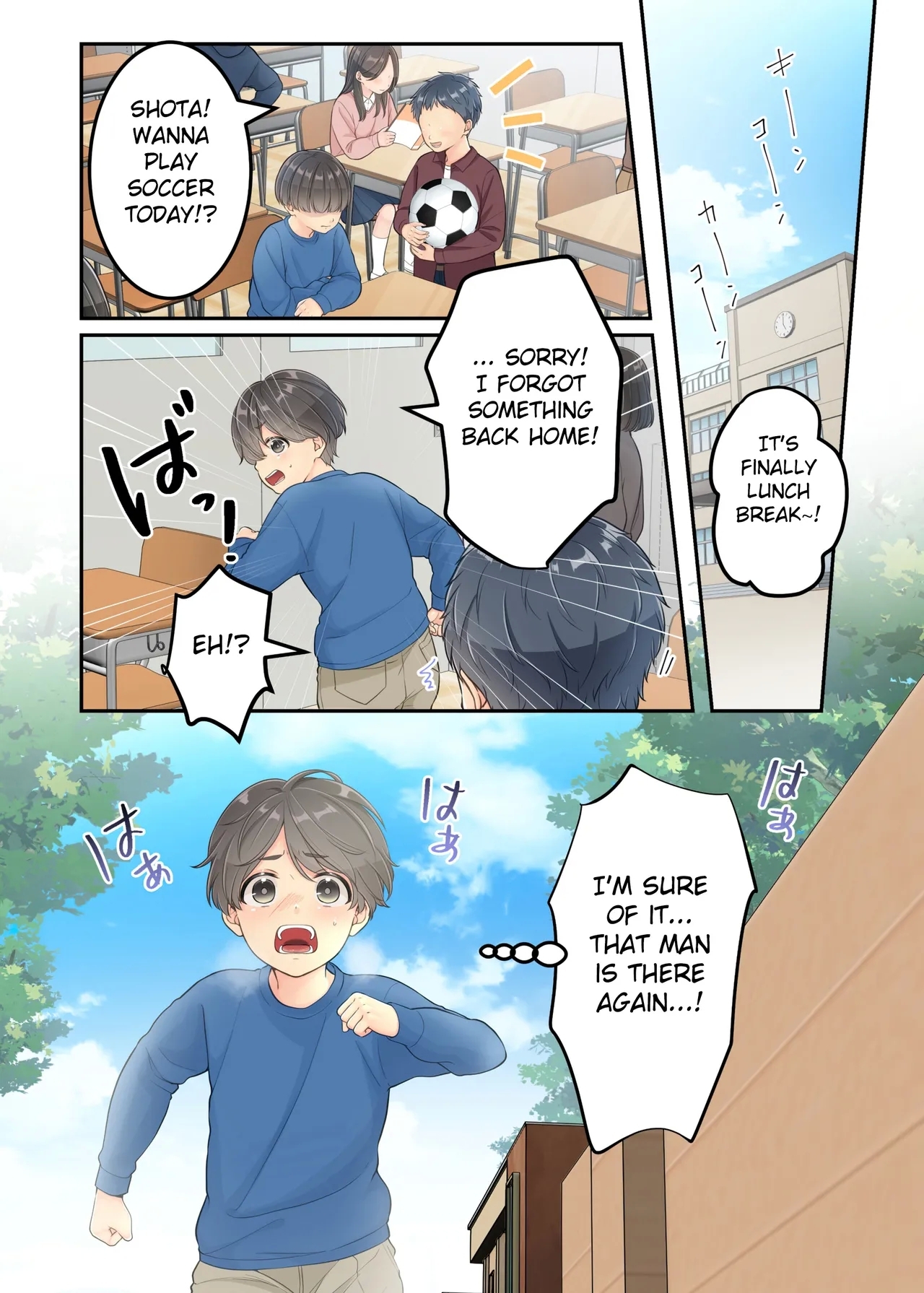 Boku no Mama to Takuhai no Onii-san ga. - Page 26