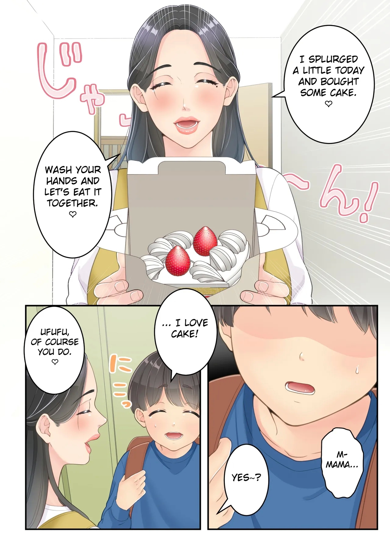 Boku no Mama to Takuhai no Onii-san ga. - Page 62