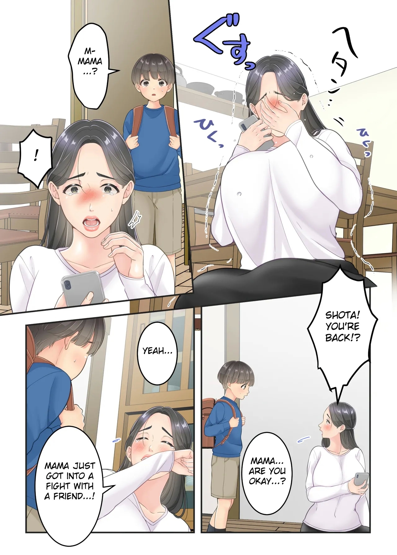 Boku no Mama to Takuhai no Onii-san ga. - Page 65