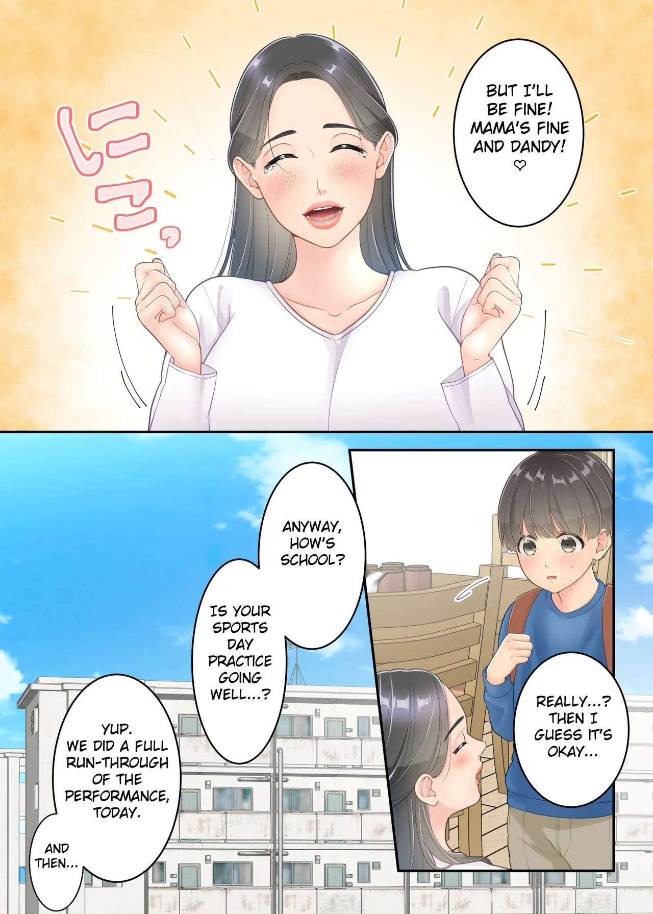 Boku no Mama to Takuhai no Onii-san ga. - Page 66