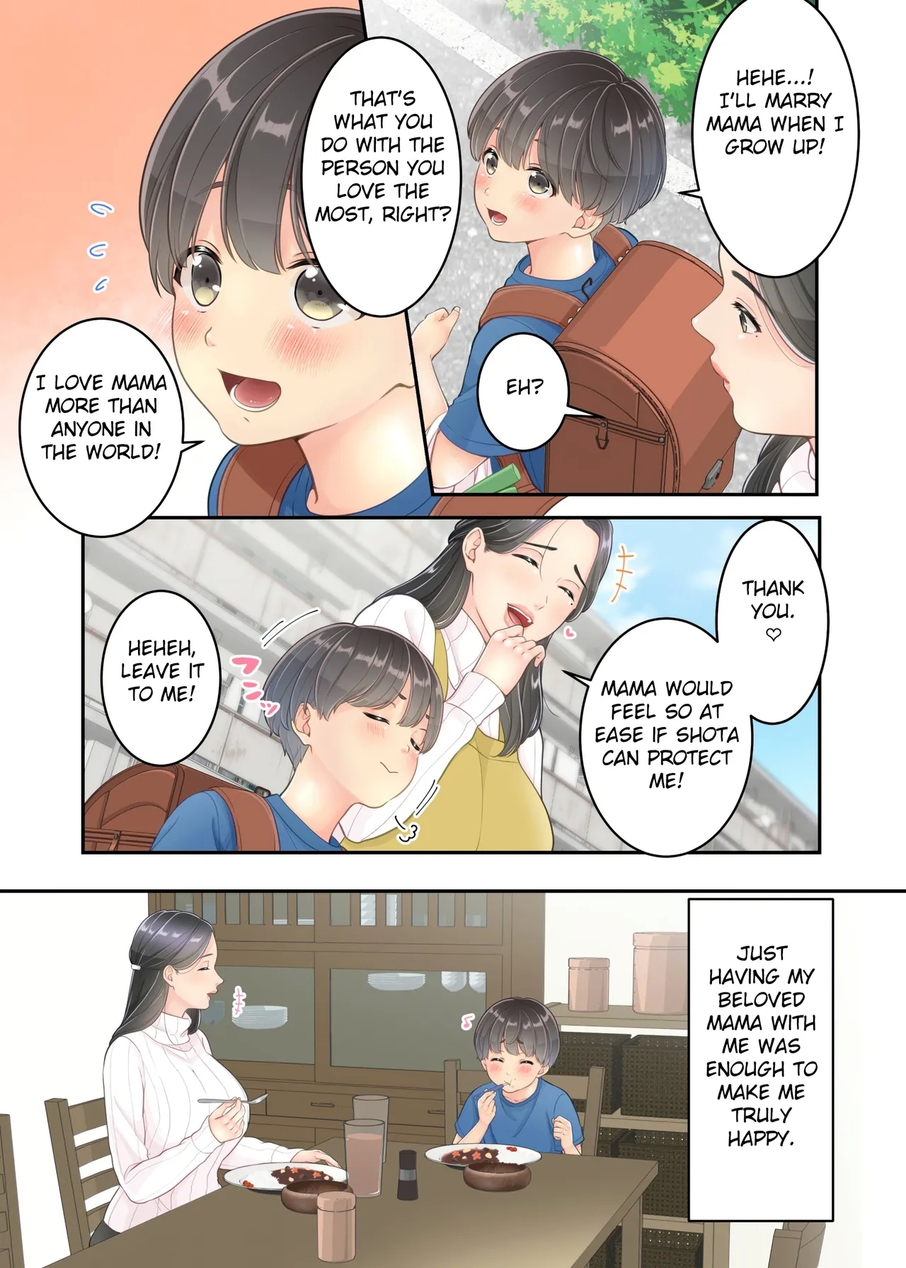 Boku no Mama to Takuhai no Onii-san ga. - Page 7