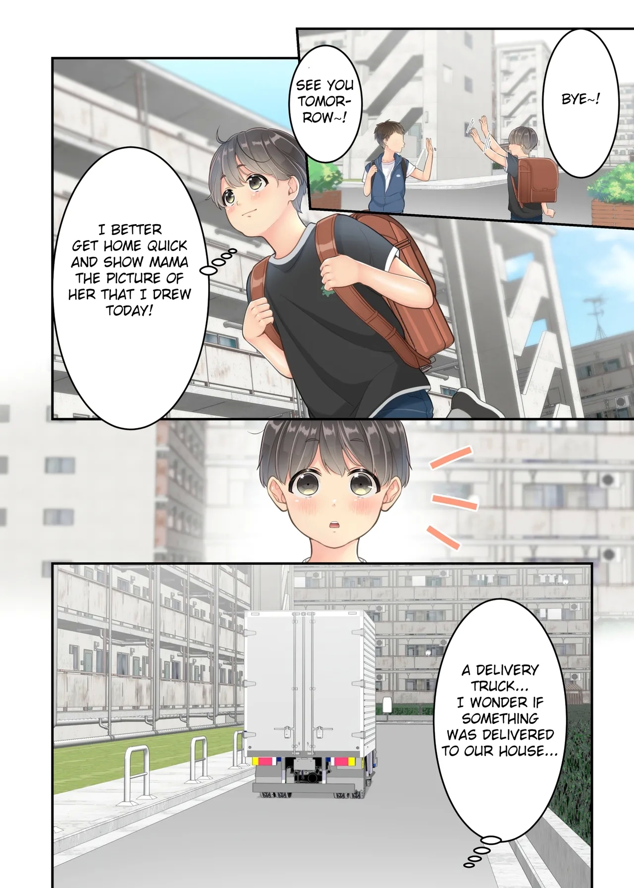 Boku no Mama to Takuhai no Onii-san ga. - Page 8