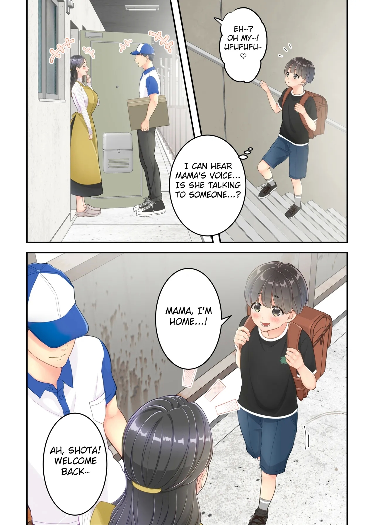 Boku no Mama to Takuhai no Onii-san ga. - Page 9
