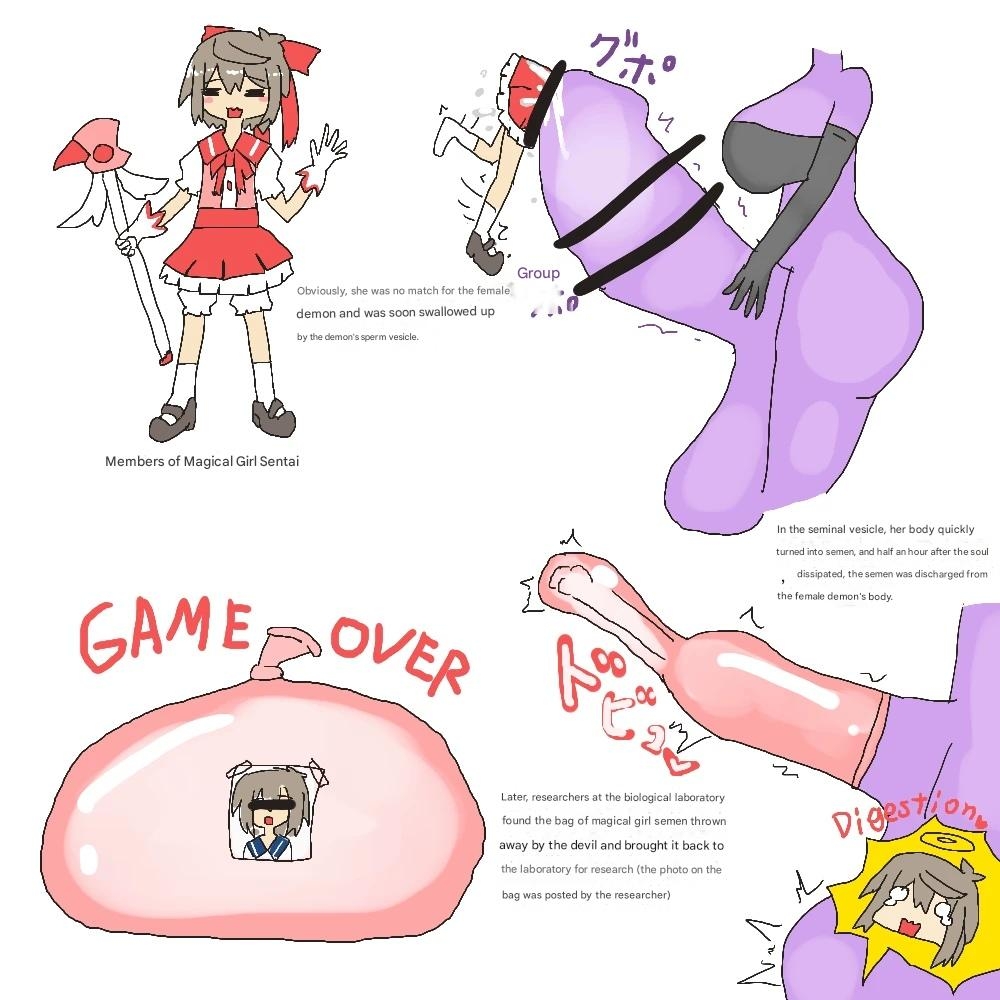 cockvore（Personal Commentary） 8