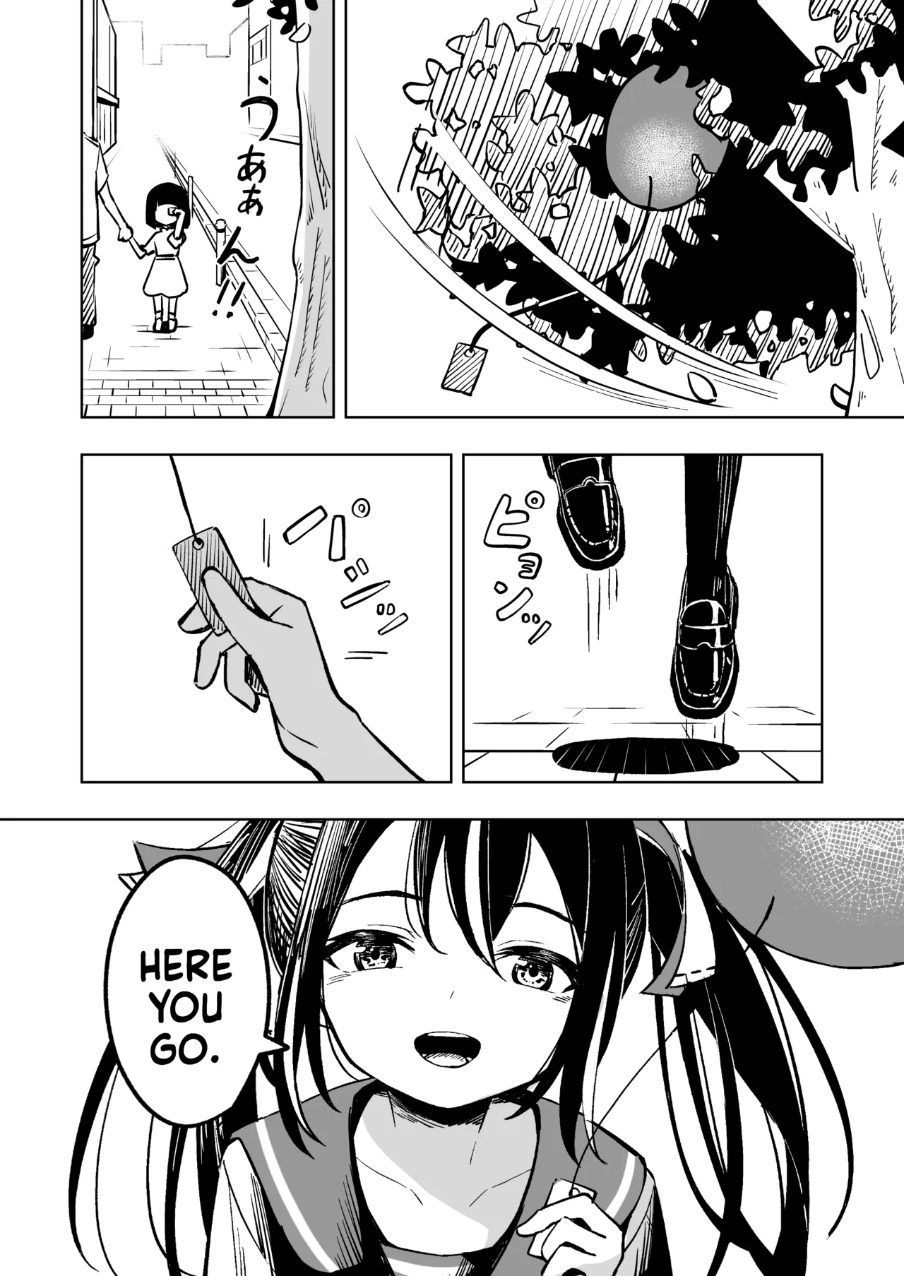 Mahou Shoujo Futanari Haiboku | Magical Girl Futanari Defeat - Page 4