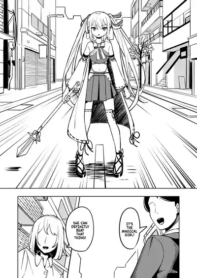 Mahou Shoujo Futanari Haiboku | Magical Girl Futanari Defeat 8