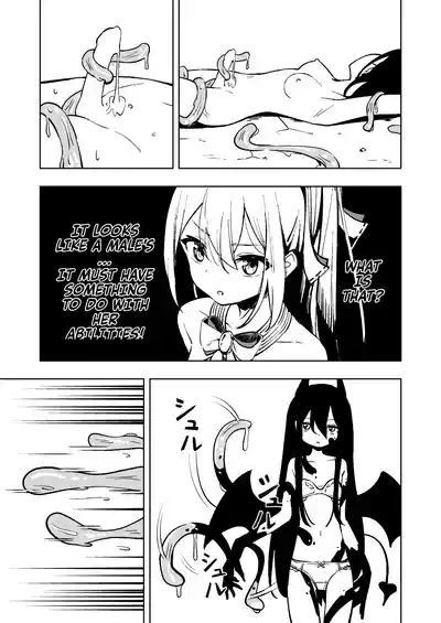 Mahou Shoujo Futanari Haiboku | Magical Girl Futanari Defeat 9
