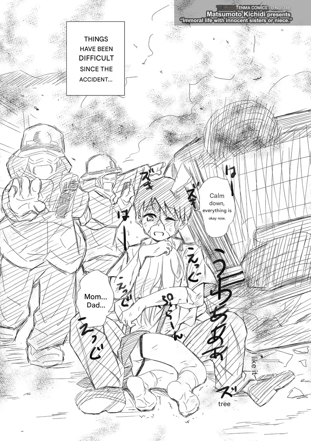 Nemuri Hime no Aida dake | During Sleeping Beauty's Dream - Page 25