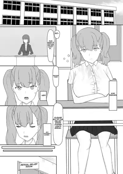Futanari Seishori Iin | futanari sexual relief officer 2