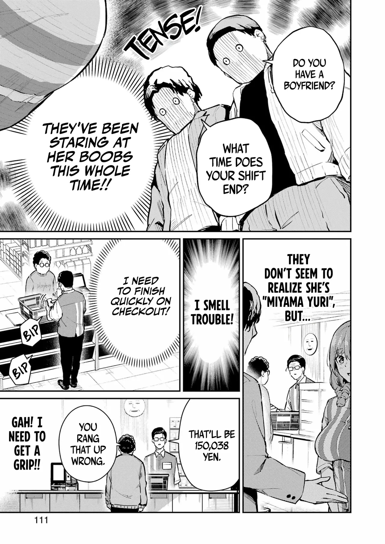 Tamagawa-san Detemashita? CHAPTER 5 - Page 12