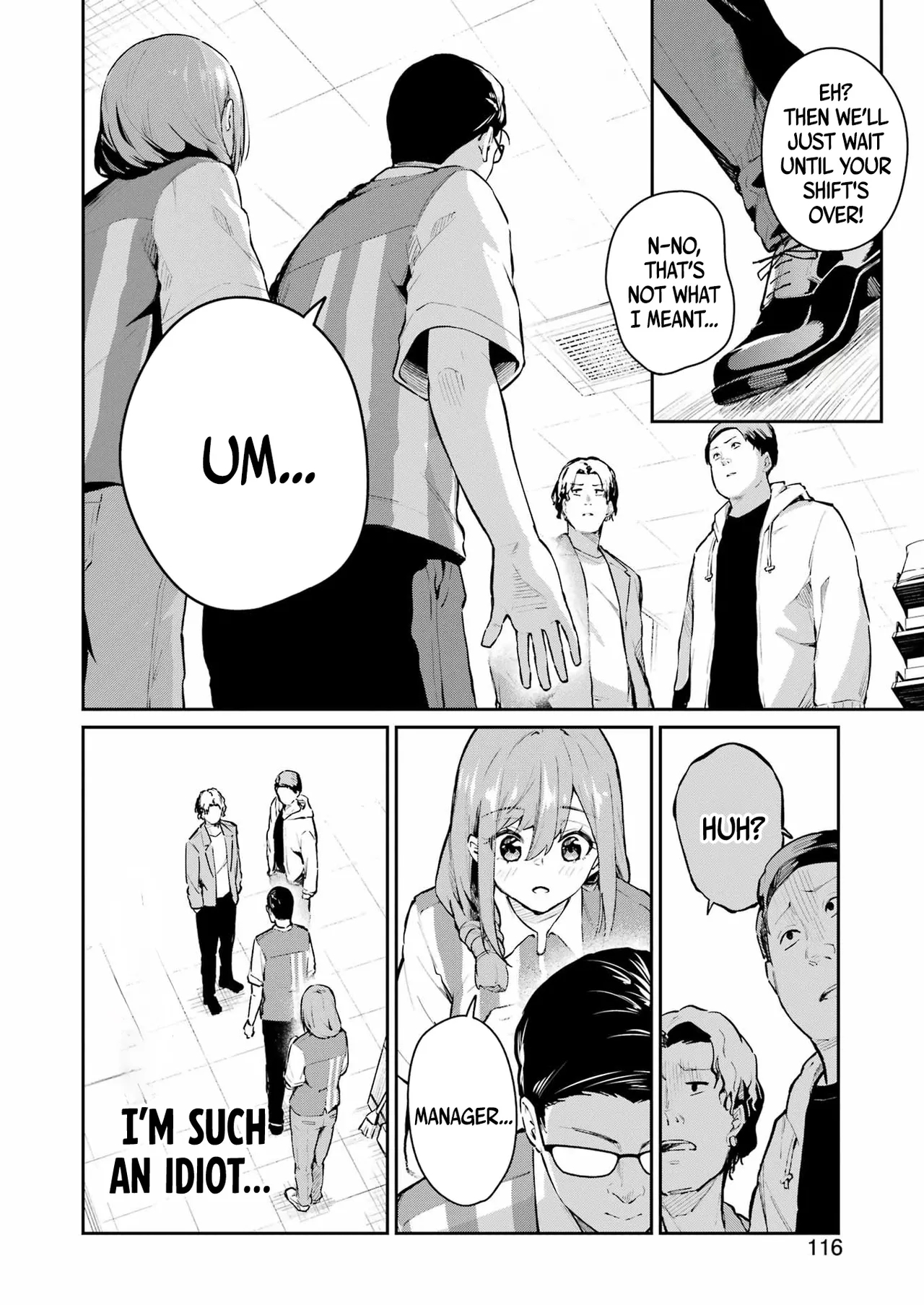 Tamagawa-san Detemashita? CHAPTER 5 - Page 17