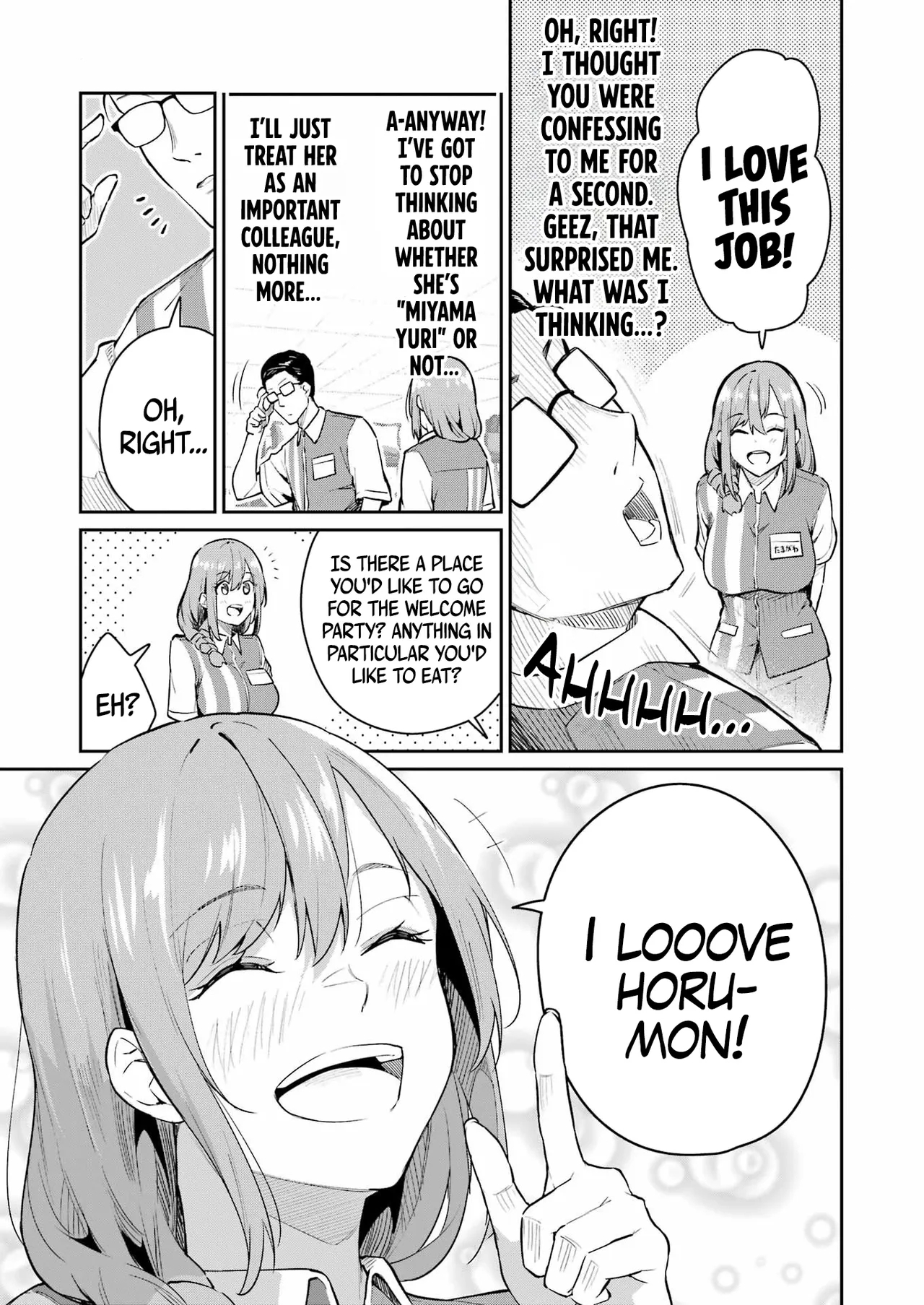 Tamagawa-san Detemashita? CHAPTER 5 - Page 22