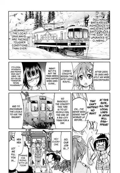 JYOSHI-TETSU Ch. 7 4