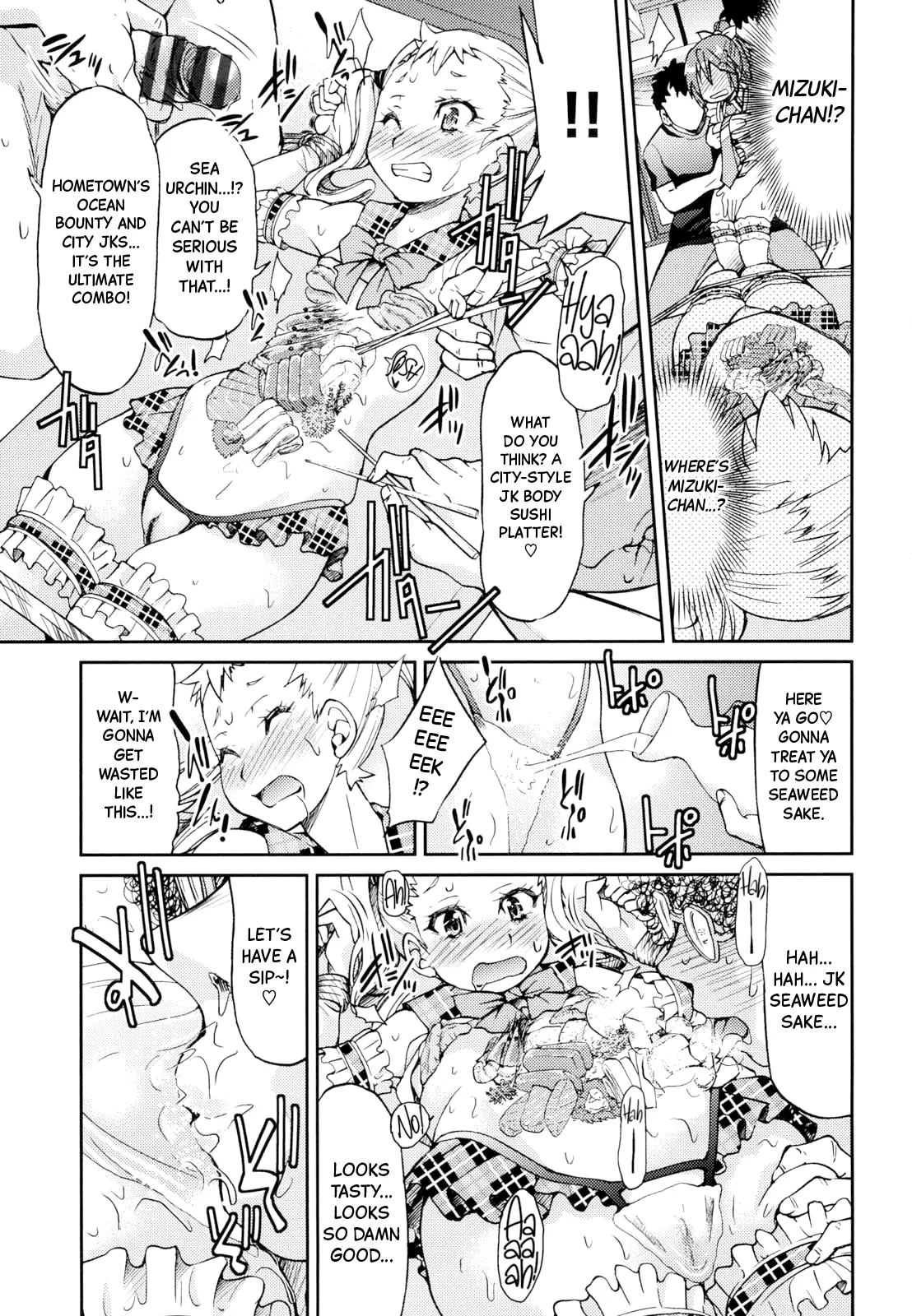 JYOSHI-TETSU Ch. 7 - Page 9