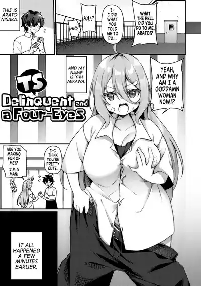 TS Yankeekun | TS Delinquent and a Four-Eyes 1
