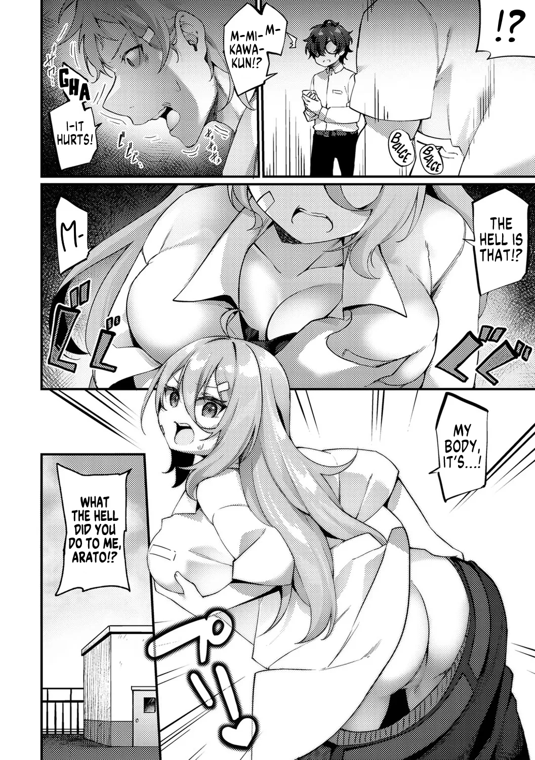 TS Yankeekun | TS Delinquent and a Four-Eyes - Page 4