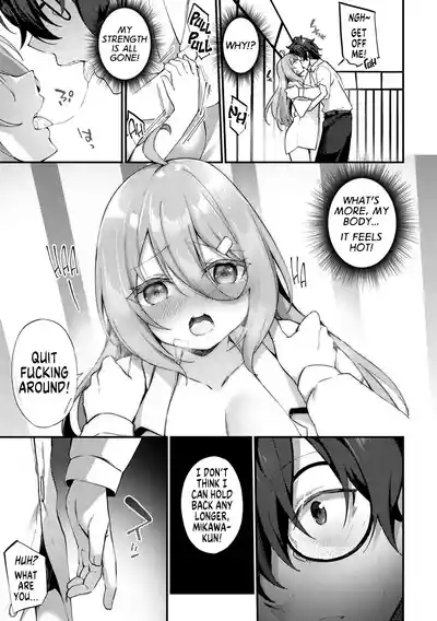 TS Yankeekun | TS Delinquent and a Four-Eyes 7