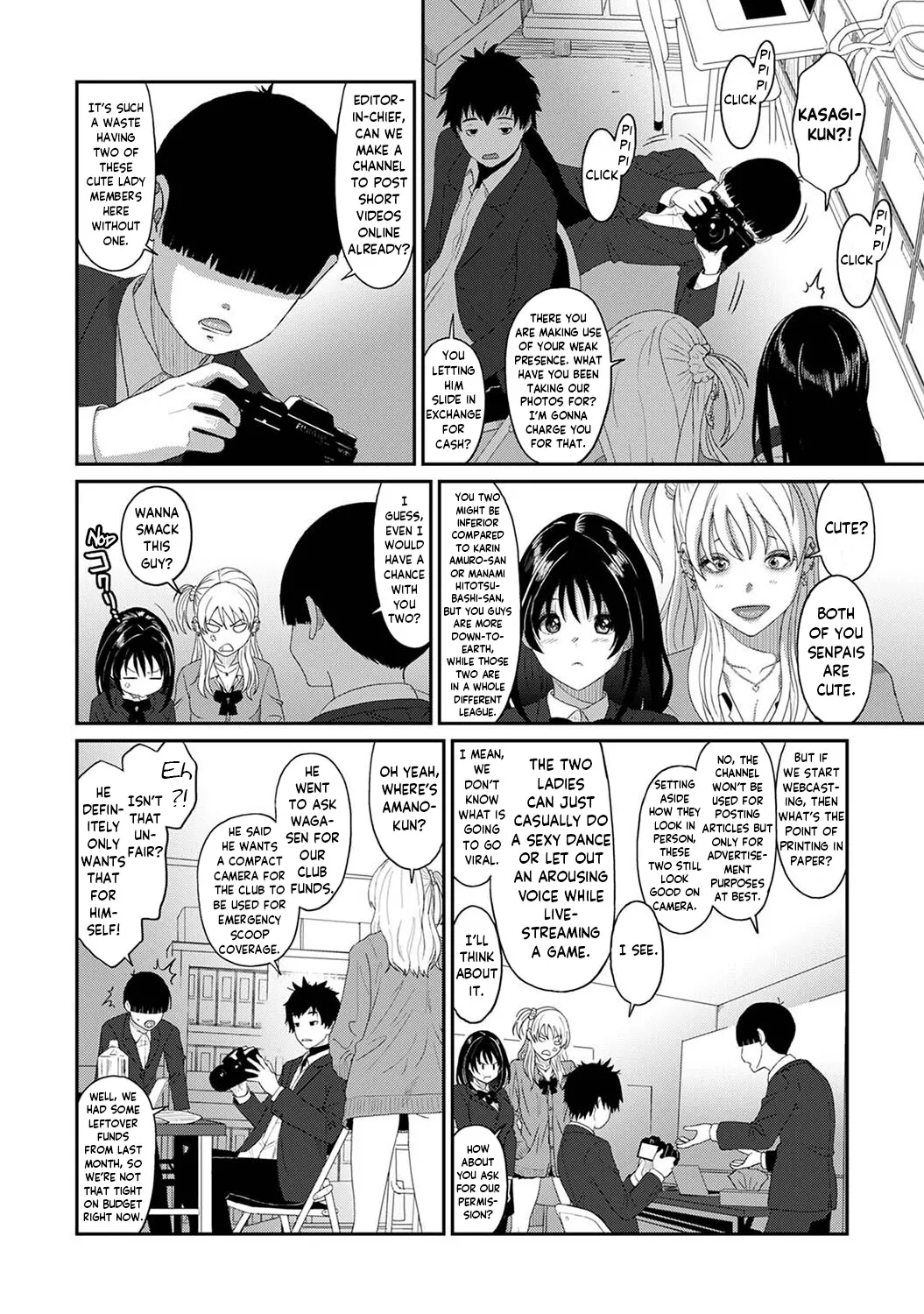 Konoka Press Ch. 1 - Page 9